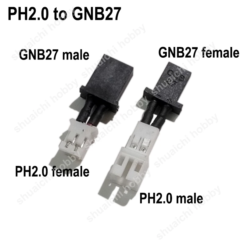 2PCS Short 1S Hollow Cup Lithium Battery Adapter Cable PH2.0 to BT2.0 GNB27 Male Female Connector Head for RC Airplane Drone