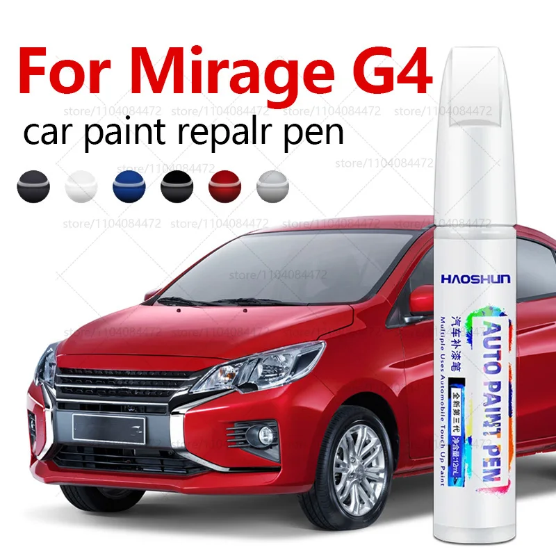 

Car Paint Repair Pen For 2012-2023 Mitsubishi Mirage G4 Paint Scratch Repair Accessories Red P57 Black PX2 White W85 Grey