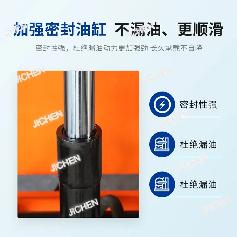 Hn Manual Hydraulic…