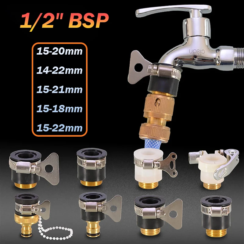 

1 шт. 1/2 "BSP универсальные соединители для крана, адаптер, зажим, кухонный кран, фитинги для садового шланга, 14-22 мм, подходят для универсальных