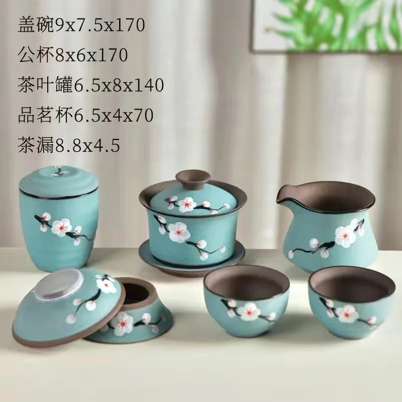 

Travel Tea Set Kung Fu Pot Portable Ceramics Teacups with Infuser for Home Leaves Container Cup 4 Pc/Set