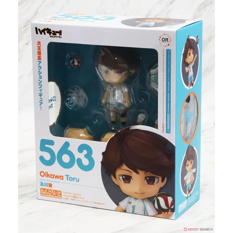 

Original Genuine Good Smile Company Action/Dolls Nendoroid (#563) Haikyuu!! Second Season Oikawa Tooru Anime Character Figure