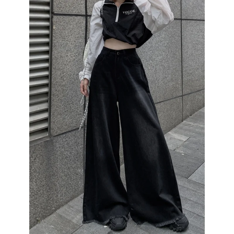 

New High-Waisted Denim Long Pants for Women, Stylish Slimming Versatile Wide-Leg Floor-Length Pants