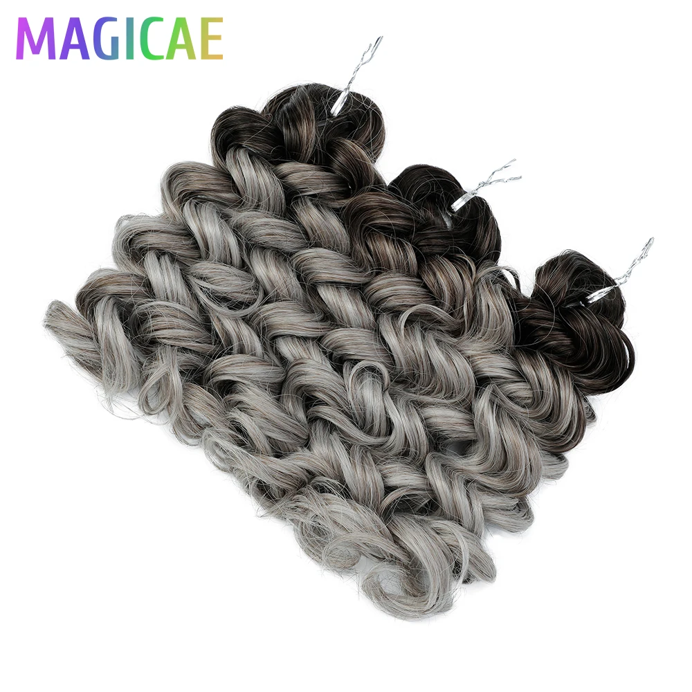 كارين 3 قطعة 16 بوصة 250 جرام ضفائر مجعدة فضفاضة أومبير أشقر تسليط الضوء على 16A/56C براون كروشيه تجديل ارتفاع درجة الحرارة الاصطناعية