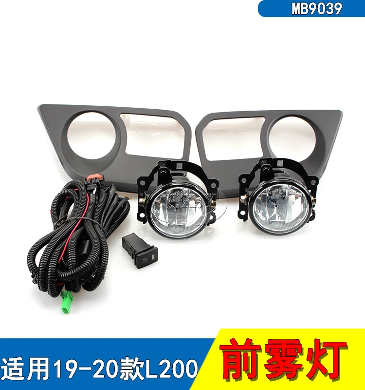 Car Bumper Headlight Triton Fog Light 2019~2021y Car Accessories Halogen Bulb Auto Wire Of Hanress Switch ON/OFF