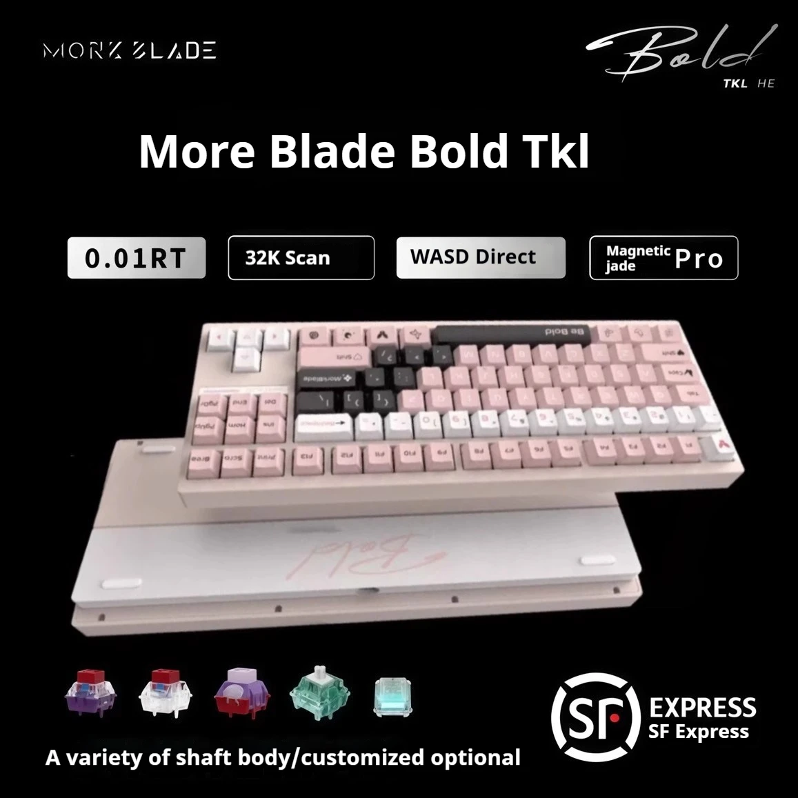 

MorkBlade Bold TKL HE Pink Magnetic Switch Mechanical Keyboard Aluminium Alloy 8000Hz Custom Gaming Keyboard RT0.01mm PC Access