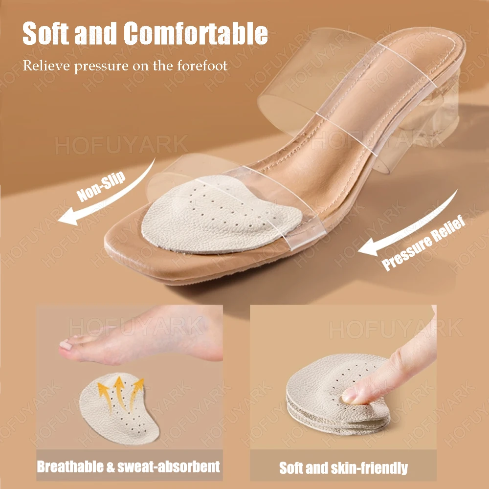แผ่นรองกันลื่น 4 ชิ้น สำหรับรองเท้าส้นสูงผู้หญิง รองเท้าแตะ สติ๊กเกอร์กันลื่น แผ่นรองหน้าเท้า รองเท้าแตะผู้ชาย บรรเทาอาการปวด แผ่นรองนิ้วเท้า