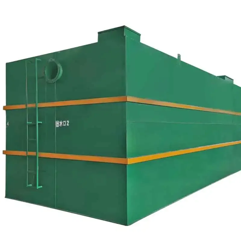 住宅用船舶汚水処理場、汚水処理場、水処理機械