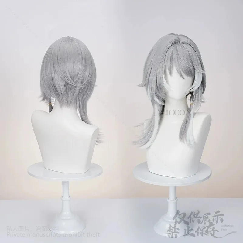 

NewAnime Game Honkai Star Rail Cosplay Cipher Fashion Gray And White Synthetic Wig Highlights Jirai Kei Girls Wigs Cos Customize