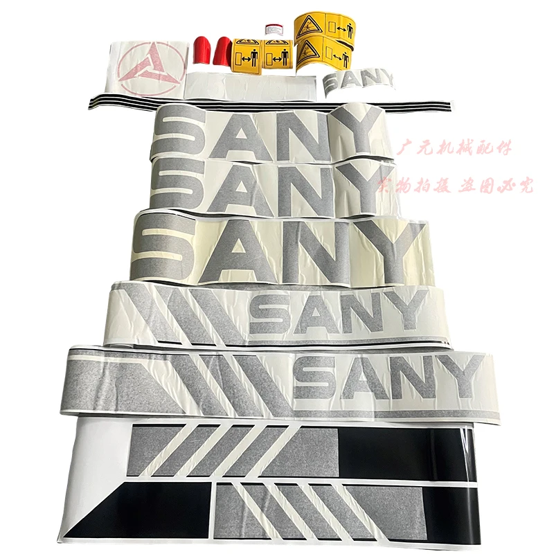 

SANY SY55 60 75 85 135 155 185 215 235 285 365-8 экскаватор весь автомобиль наклейка высокое качество логотип