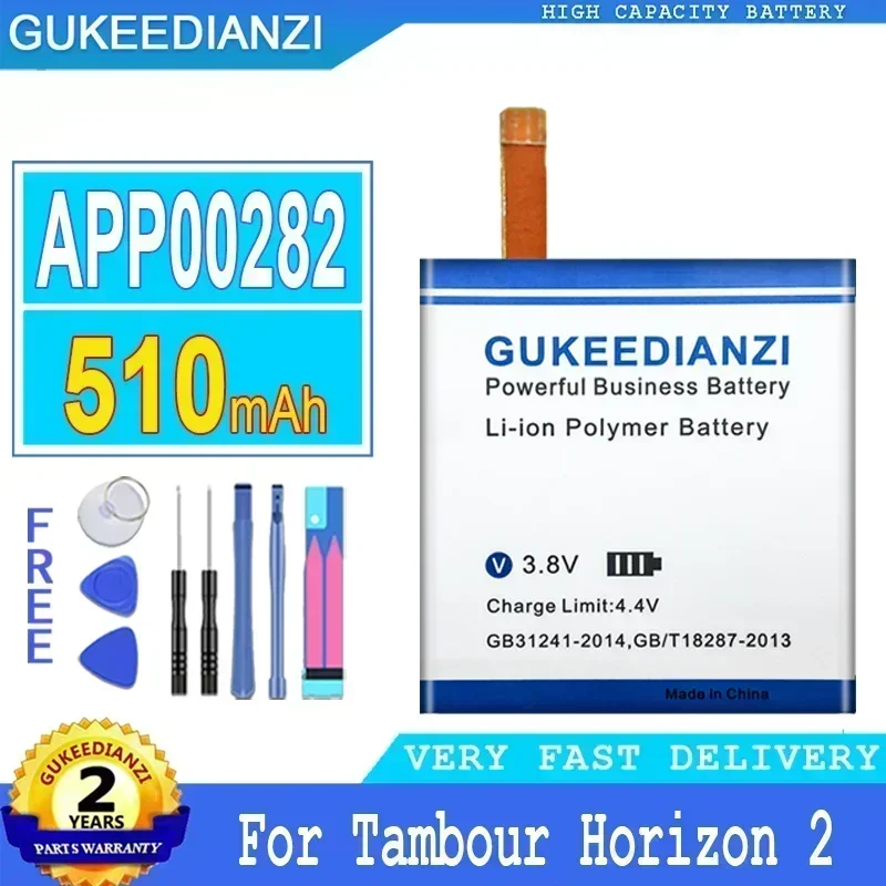 Mobile Phone Batteries 510mAh APP00282 (paixian) For APack Tambour Horizon 2 2nd horizon2 Generation Smart Watch Battery + Tools