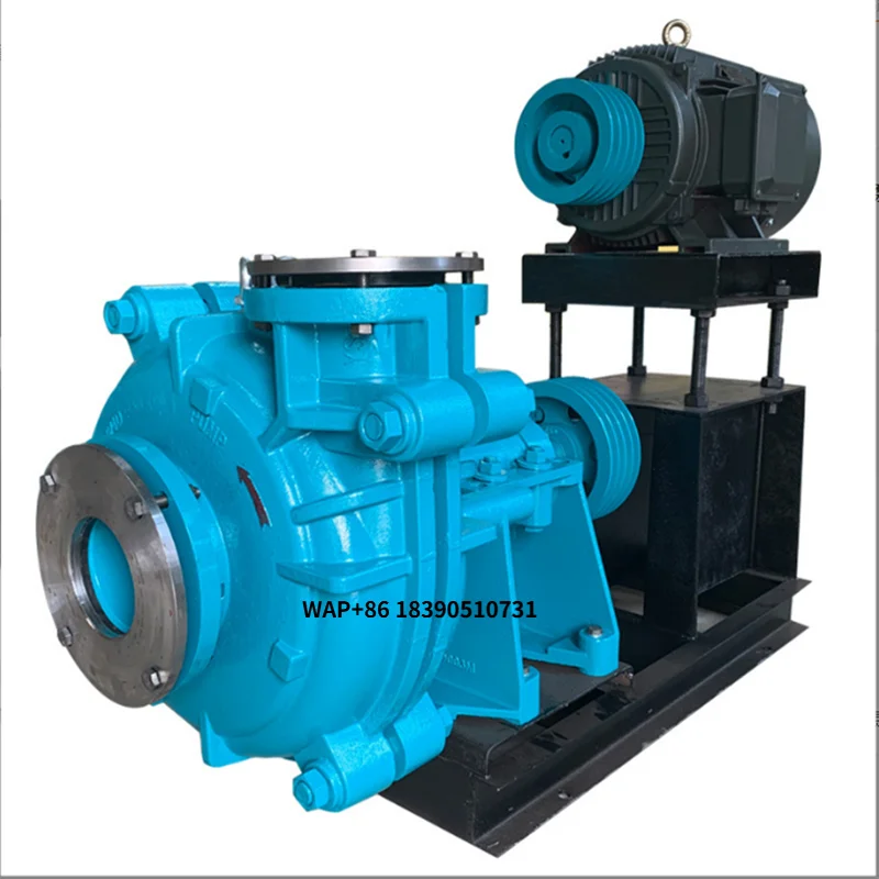 

Промышленный насос для шлама и грязной воды, горнодобывающий насос