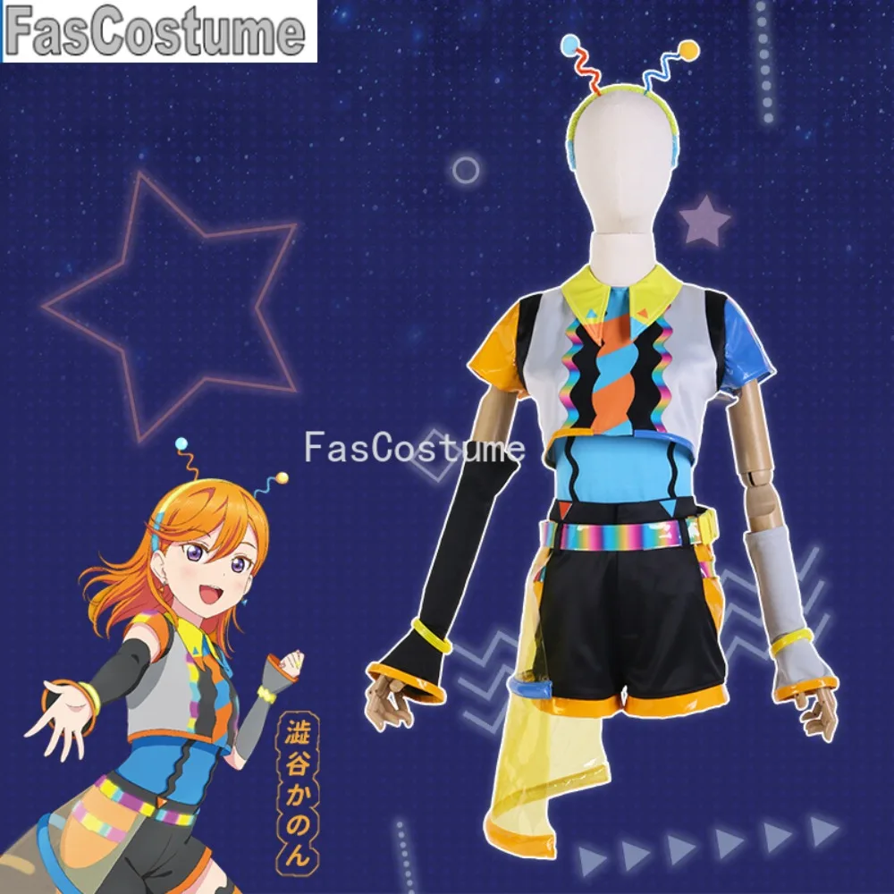 أنيمي لوفيليف! Liella! أزياء فيتامين الصيف شيبويا كانون تانغ كيكي SJ أزياء تنكرية لحفلات الهالوين للنساء