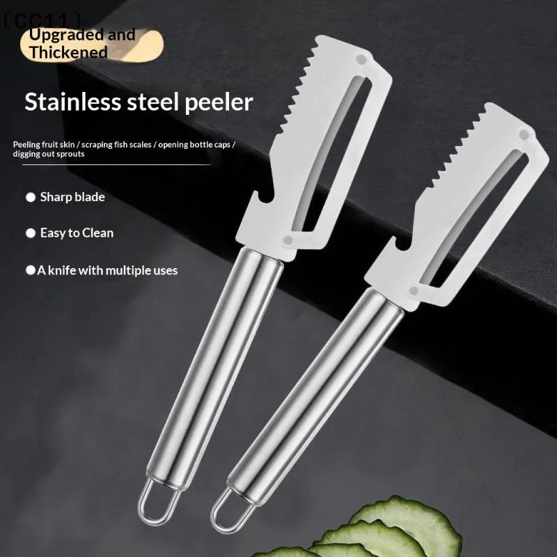 1Pcs Easy To Use Kitchen Tool Stainless Steel Vegetable Peeler With Bottle Opener Multi-function Kitchen Tool〔CC11〕