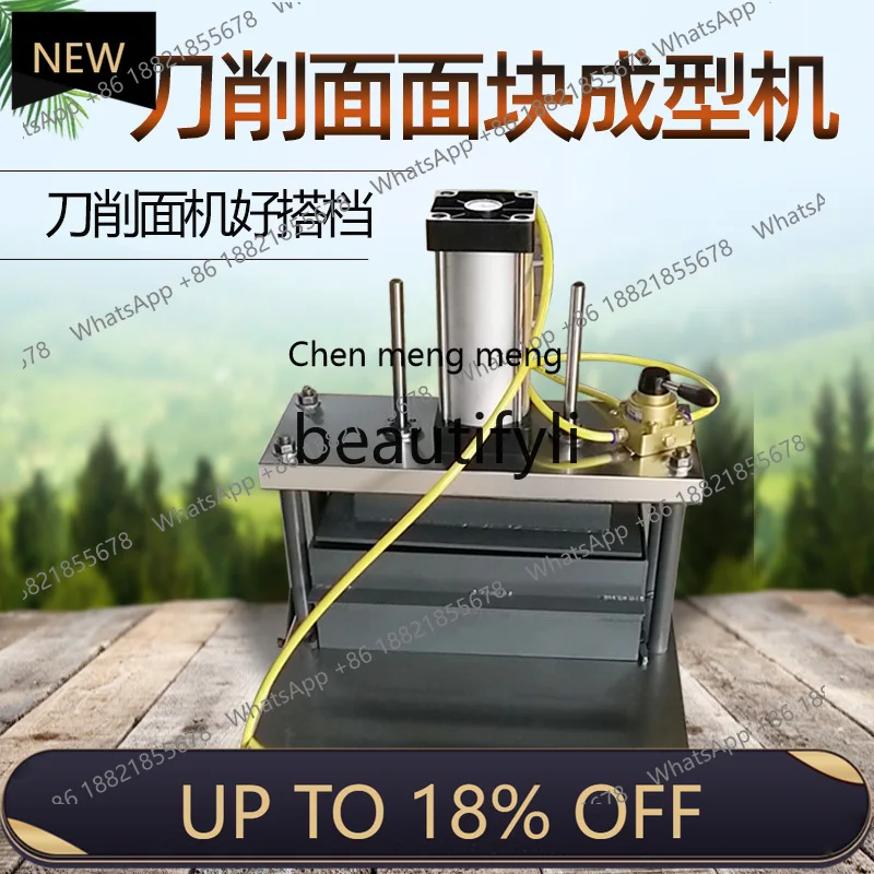 

Z189 Automatic dough kneading machine, knife cutting