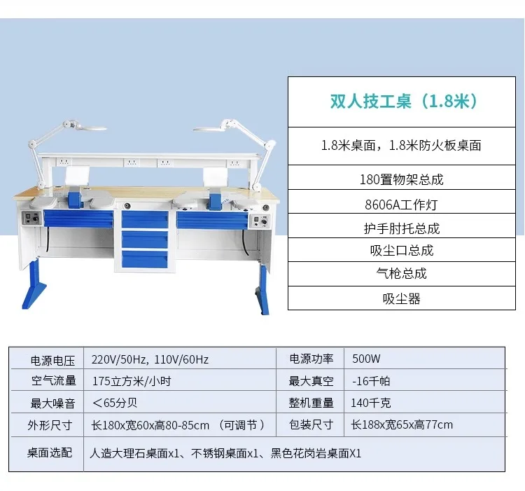 Best-selling Dental technician table with vacuum cleaner Single double teaching workbench Oral denture processing plant