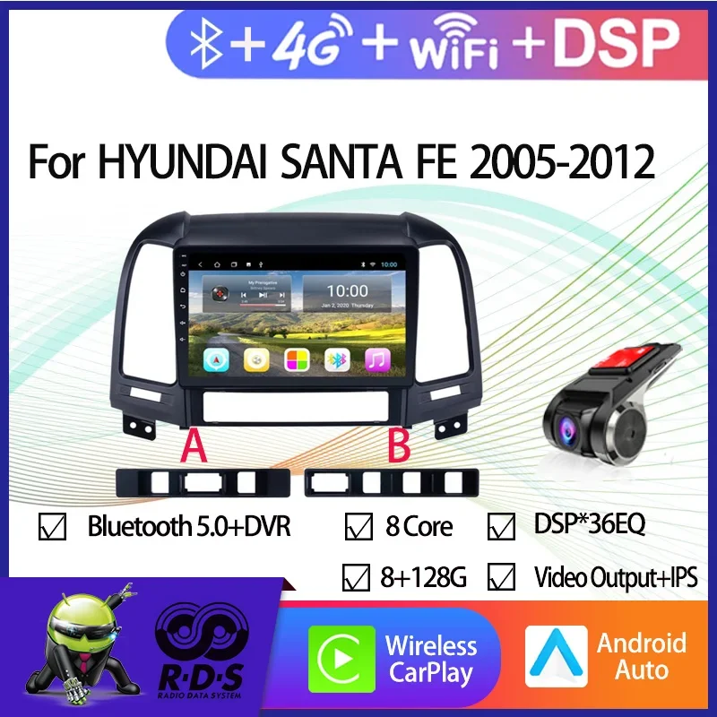 Reprodutor de rádio do carro para hyundai santa fe 2005-2012 android navegação gps do carro com rds bt espelho-link wifi aux dsp carplay