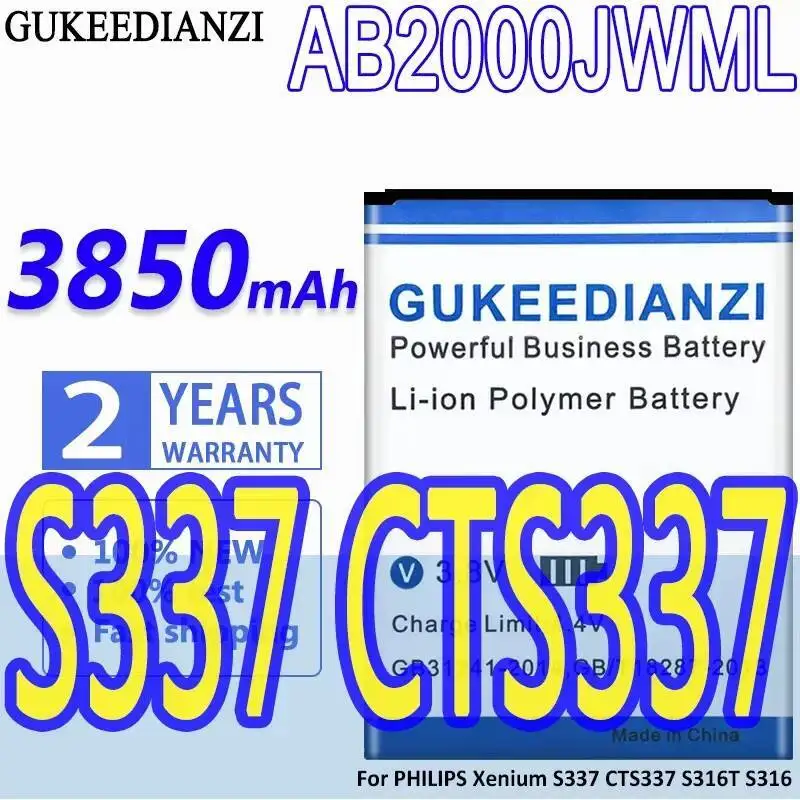 

Long Lasting Durable For Philips Xenium S337 CTS337 S316T S316 Mobile Phone Battery AB2000JWML 3850Mah