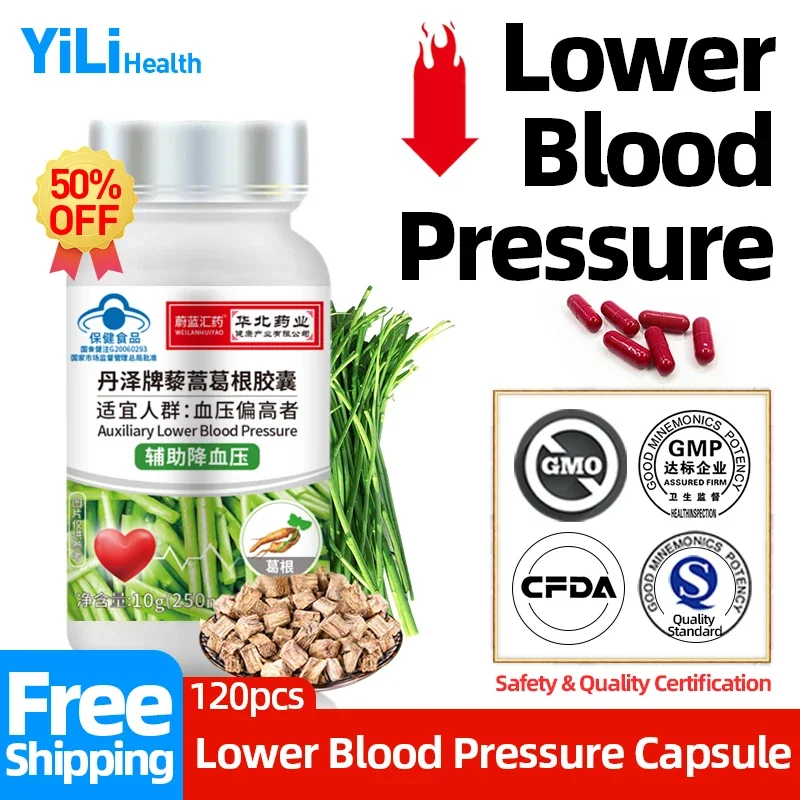 

High Blood Pressure Capsules Hypertension Control Pills Blood Pressure Support Pueraria Artemisia Selengensis Supplements