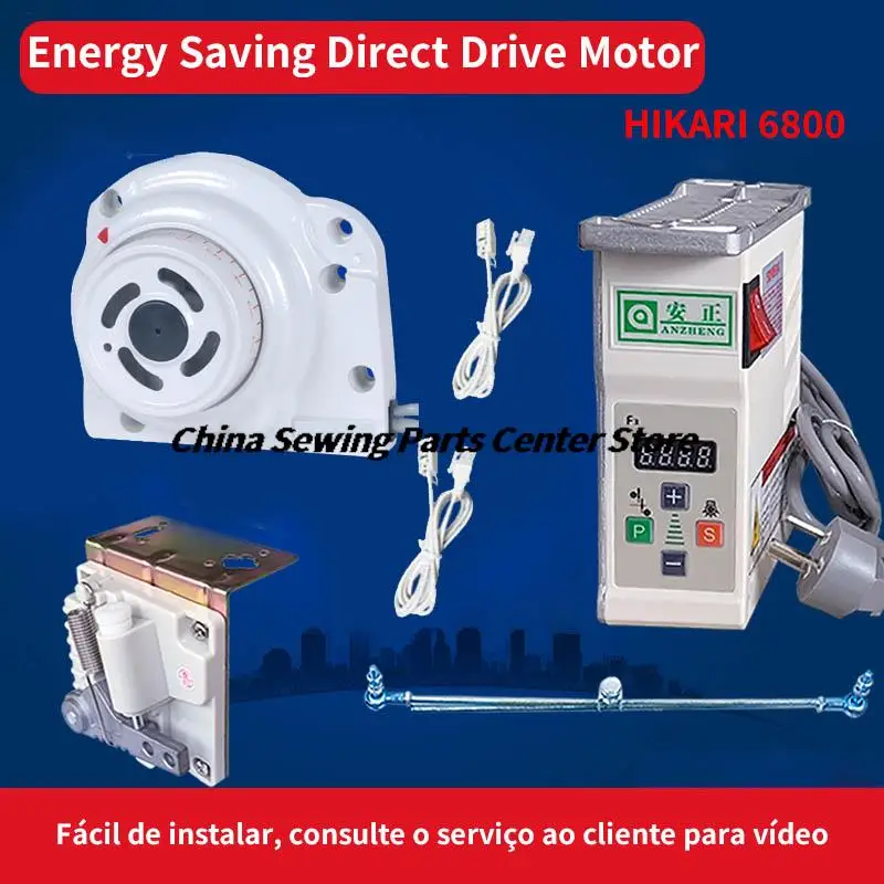 

Energy Saving Direct Drive Motor Control Box for Hikari 6800 Industrial Overlock Brushless Ac Servo Motor Mute Save Power Motor