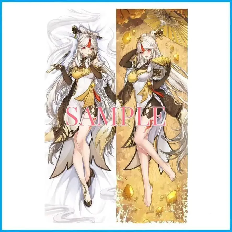 

Impact Ningguang Dakimakura Genshin Waifu Hing аниме наволочка для тела чехол для косплея с 2-сторонним принтом пледы Otaku