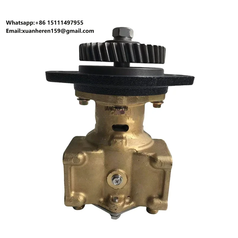 Genuine Marine Engine Parts 6CT 6CT8.3 6C8.3 6CT83 Sea Water Pump 3897691 3964765 5265996 P1730C JPR-S7630