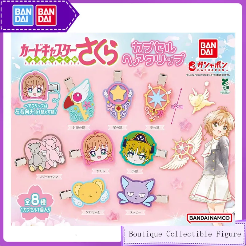 

Bandai 8 шт. Gashapon Card Captor Sakura аниме игрушки для детей фигурки подарки Коллекционная модель настольное моделирование украшения