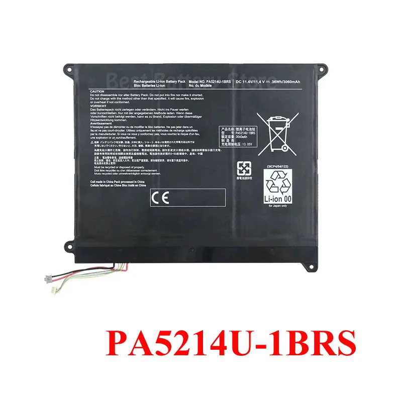 

PA5214U-1BRS Аккумулятор для ноутбука Toshiba Portege Z20T-B Z20T-C WT20-B