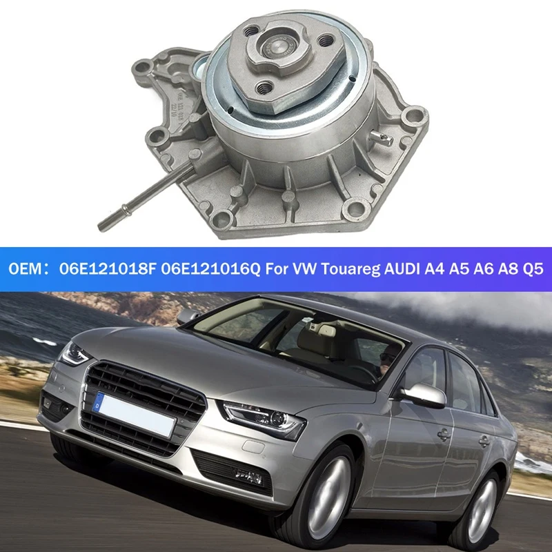 

Водяной насос охлаждения двигателя для VW Touareg A4 A5 A6 A8 Q5 06E121018K 06E121018N 06E121018F 06E121016Q