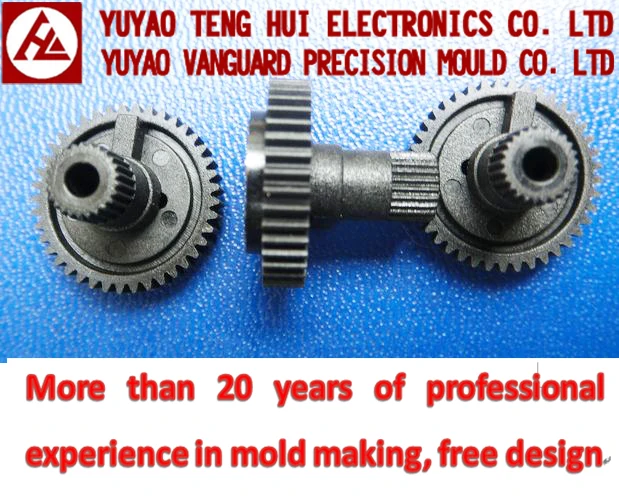 Inject Mold Battery Plastic Shell Mould Home Appliances Injection Moulds Injection  Molding Machine