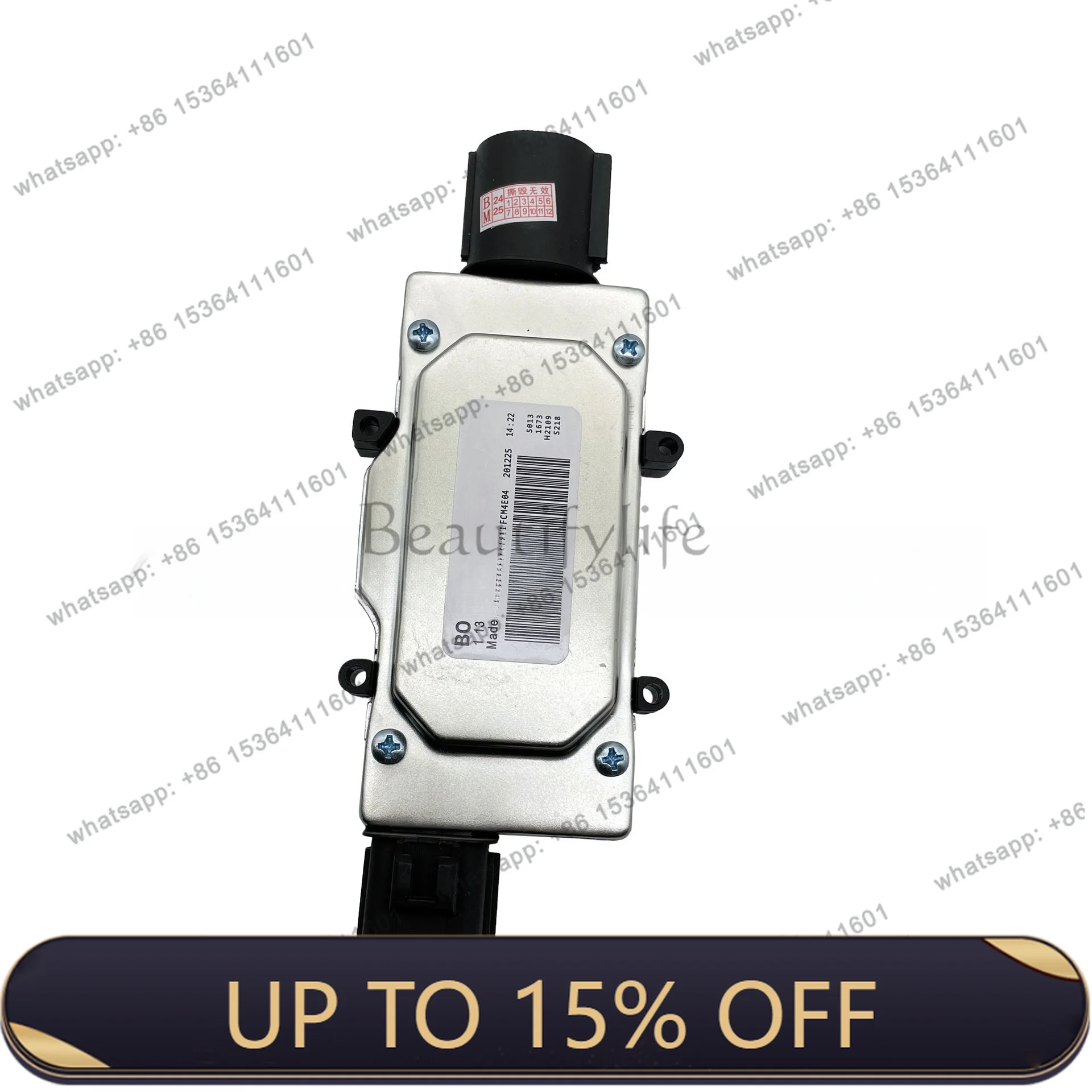 LX 1137328464 BM519A819AA for 12 electronic fan modules