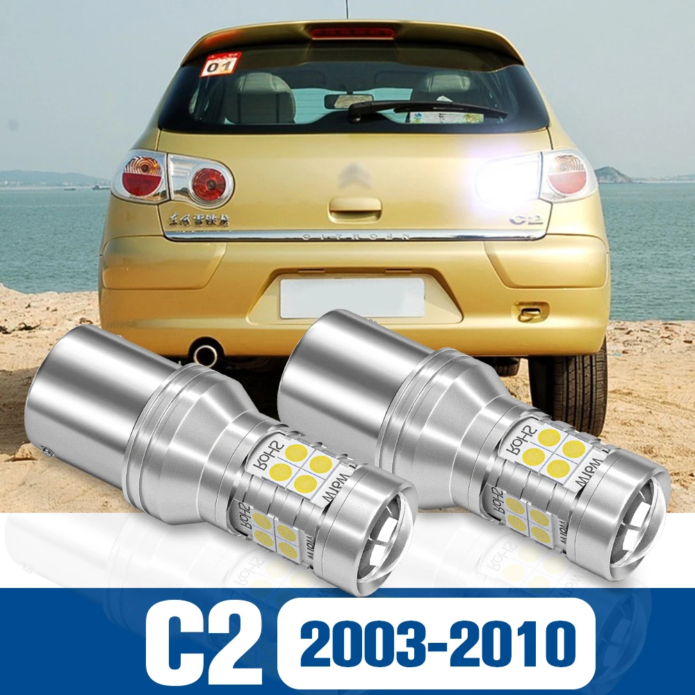 

2pcs LED Reverse Light Back up Lamp Accessories Canbus For Citroen C2 2003-2010 2004 2005 2006 2007 2008 2009
