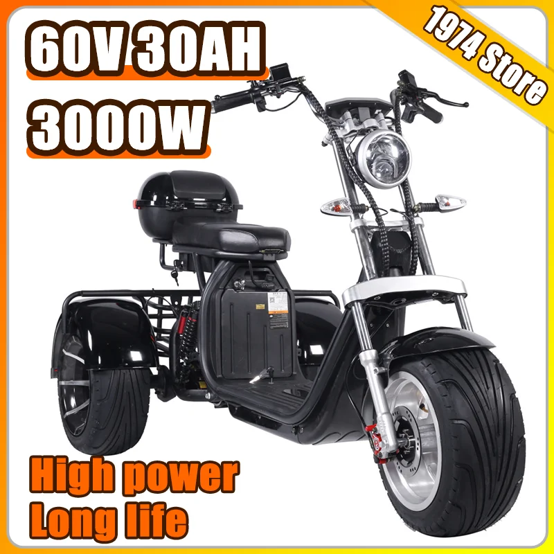 

Adult 3000W60V30AH Max Load 300KG Electric Tricycle 12Inch Fat Tire Off-road Electric Motorcycle 55KM/H 3Wheel Electric Scooter