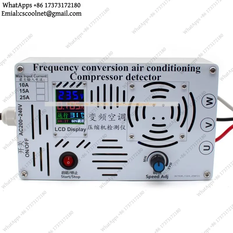 JS02 Variable Frequency Air Conditioner Compressor Tester Universal Maintenance Instrument Diagnostic Tool Testing Equipment