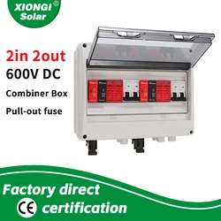 Solar photovoltaic DC Combiner Box With Lightning Protection 2 input 2out PV 600V Fuse MCB SPD Outdoor Waterproof Boxes IP65