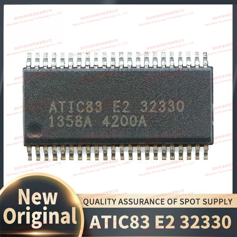 (1Pcs/Lot) 100% New Original  ATIC83E2 ATIC83 E2 32330 SSOP44 Chipset