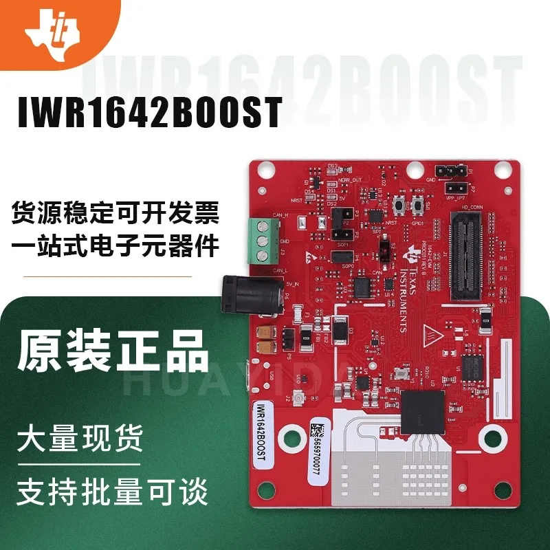 

Spot goods IWR1642BOOST IWR1642 76 81GHz single chip millimeter wave sensor evaluation moduleoriginal genuine product