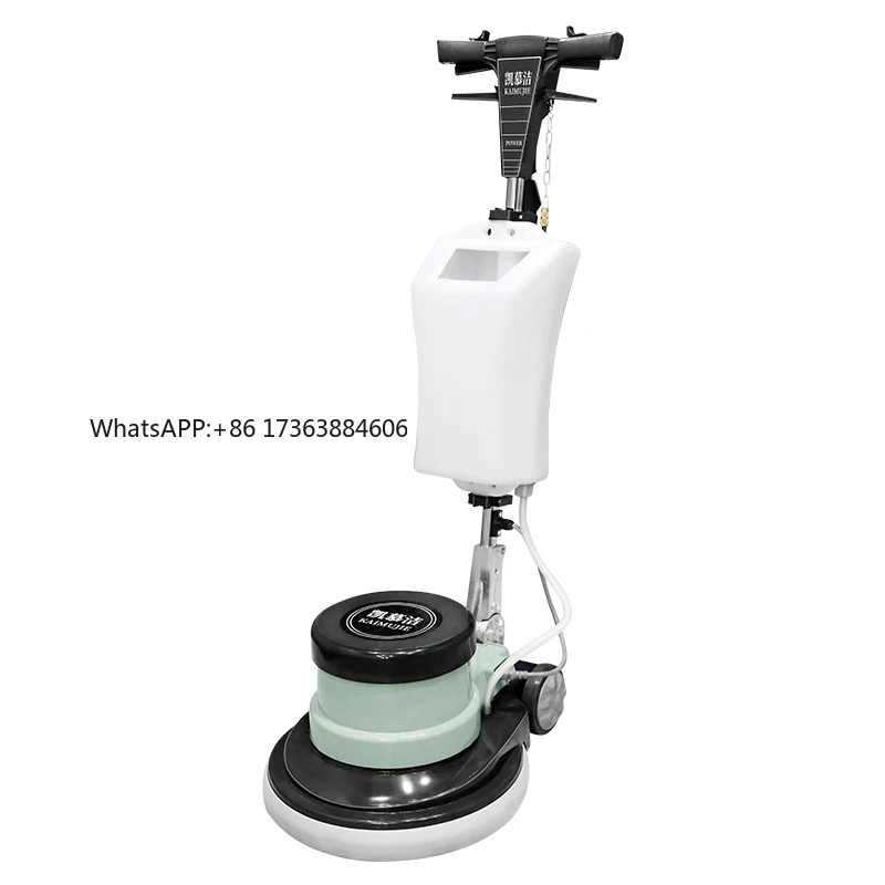 

2026 Hot sellingKJ521 Multi-functional Floor Washing Machine Hotels Carpet Washing Machine High-power 1500W Floor Burnisher