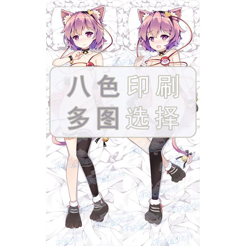 Dakimakura Anime Remilia Furandōru Komeiji Koishiflandre Scarlet (Touhou Pro) Patchouli Knowledge Pillow Cover