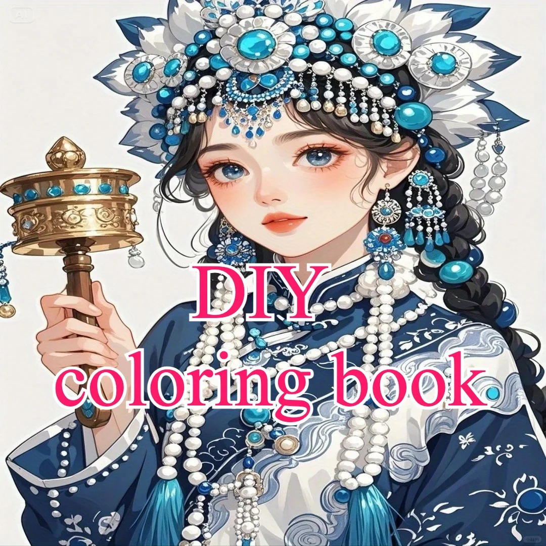 

30 pages of mandala adult decompression DIY coloring book, painting supplies, gifts, oil painting, line drawing, line drawing