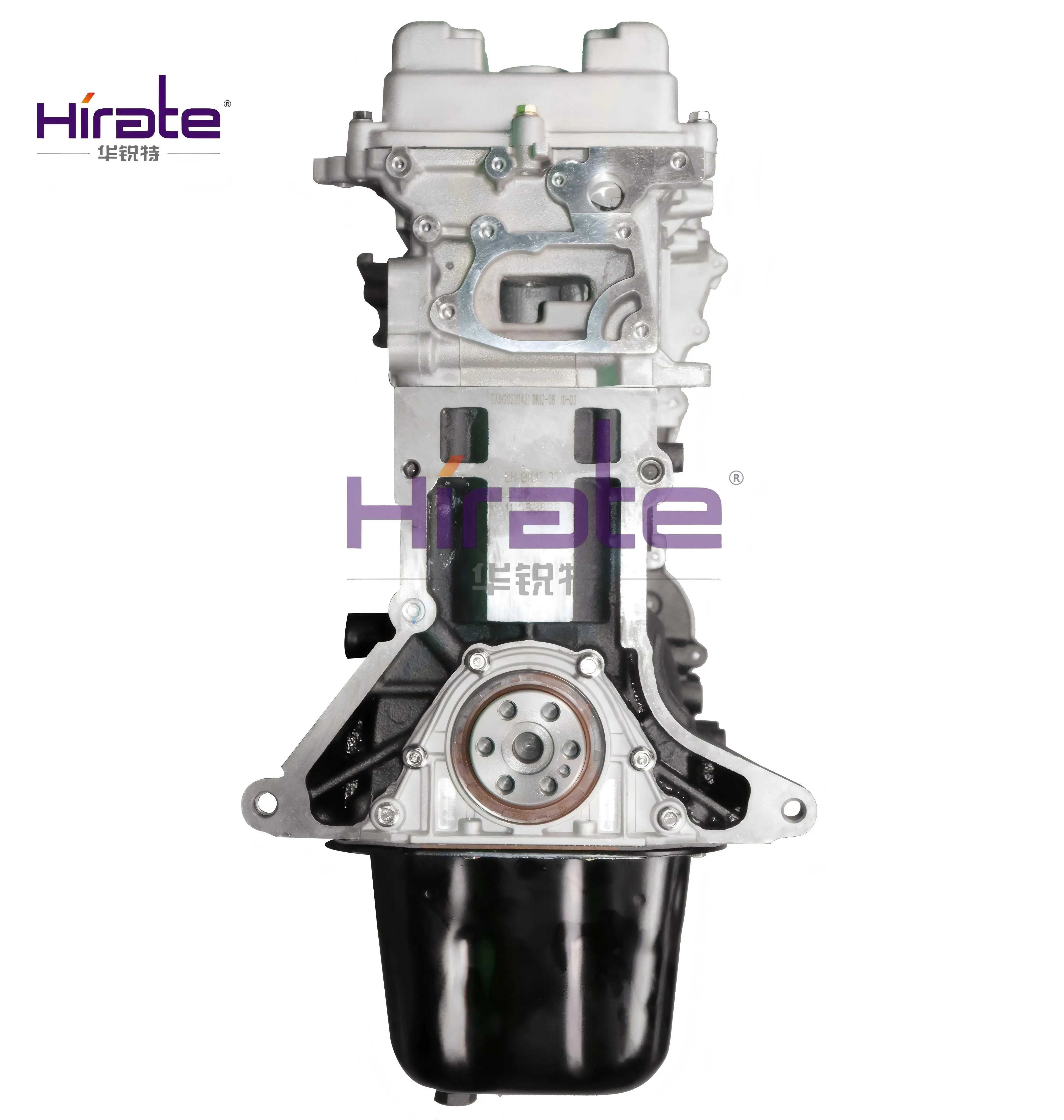 Suitable For Dongfeng Motor DK12-08 High-quality Hot-selling Standard Displacement Hirate Engine