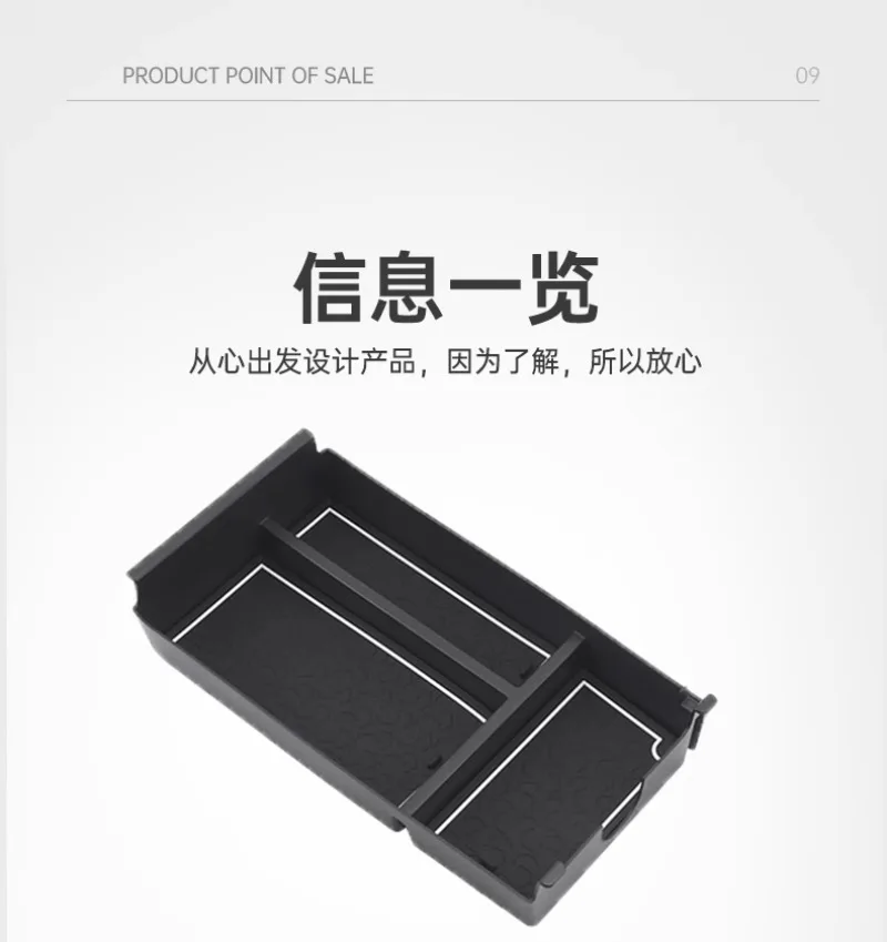 

For Lexus RX350h/RX450h/RX500h 2023 Center Console Organizer ✔ ABS Storage Box ✔ Custom Fit Armrest Divider