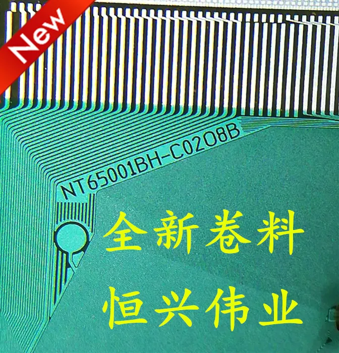 NT65001BH-C0208B Ne…