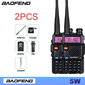 2pcs BAOFENG  5W 8W High Power Dual Band Two Way Radio Long Range Handheld Portable Walkies Talkies For Hunting 6