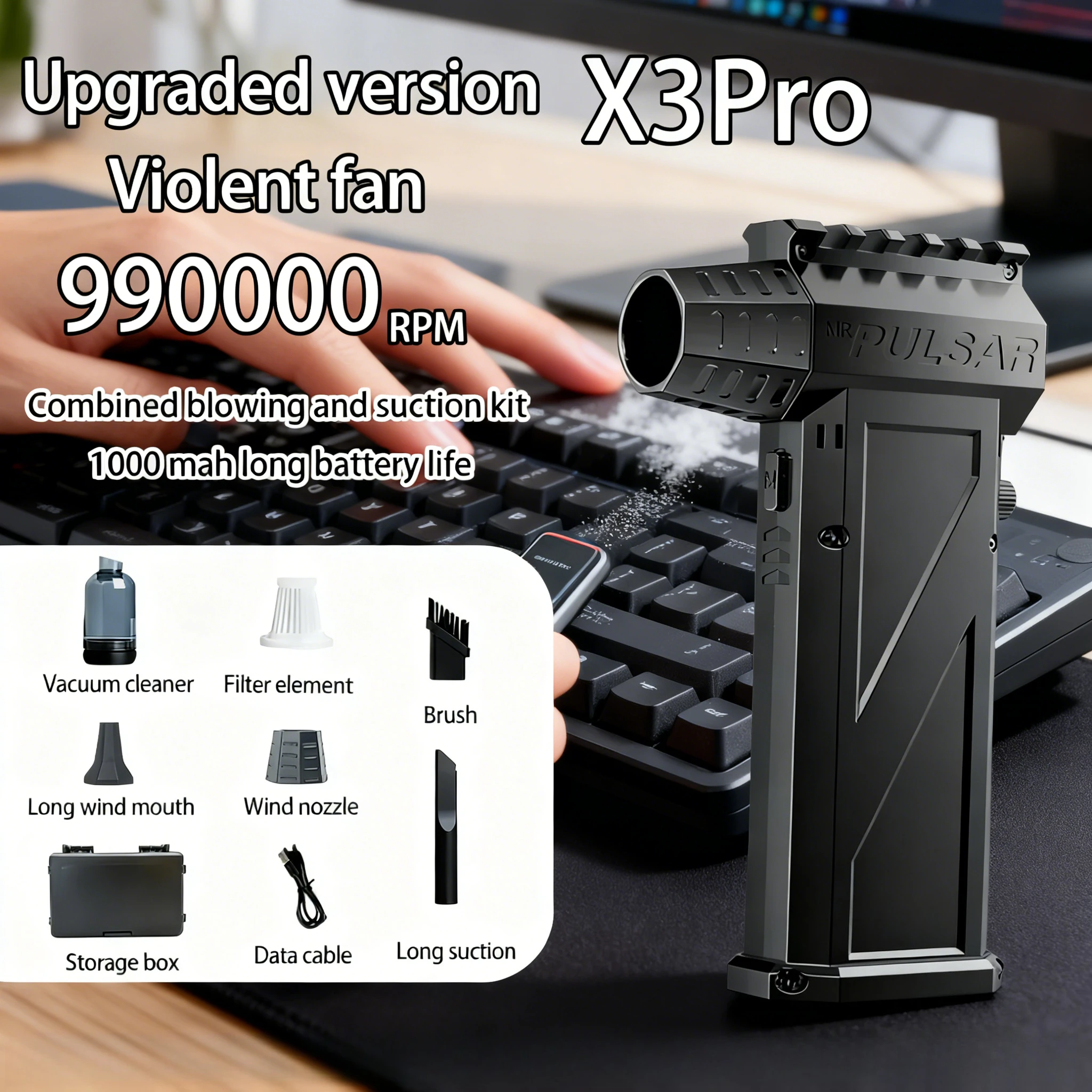 

Многофункциональный ручной турбовентилятор X3Pro: мощный воздуходув, компрессор, электрический турбопылесос для автомобиля