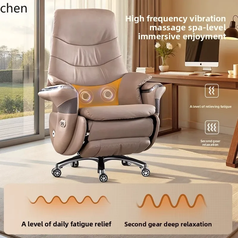 PYH Modern Simple Light Luxury Premium Business Smart Office Chair Recumbent Zero Gravity Space Capsule Chair