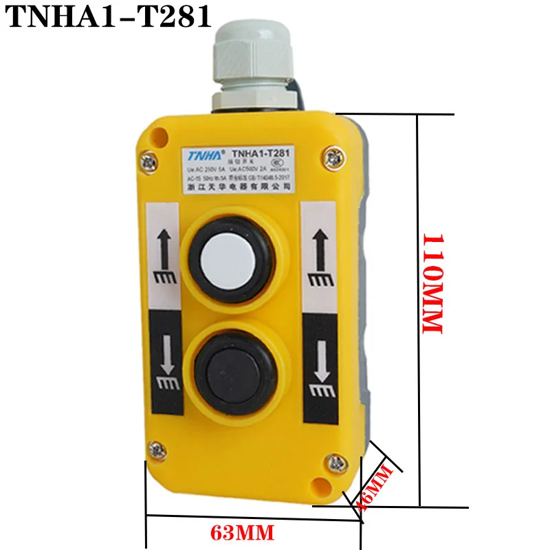 Car tail lift button switch COP-2B COP-3B COP-4B crane loading and unloading control handle TNHA1-T281 TNHA1-T381 TNHA1-T481