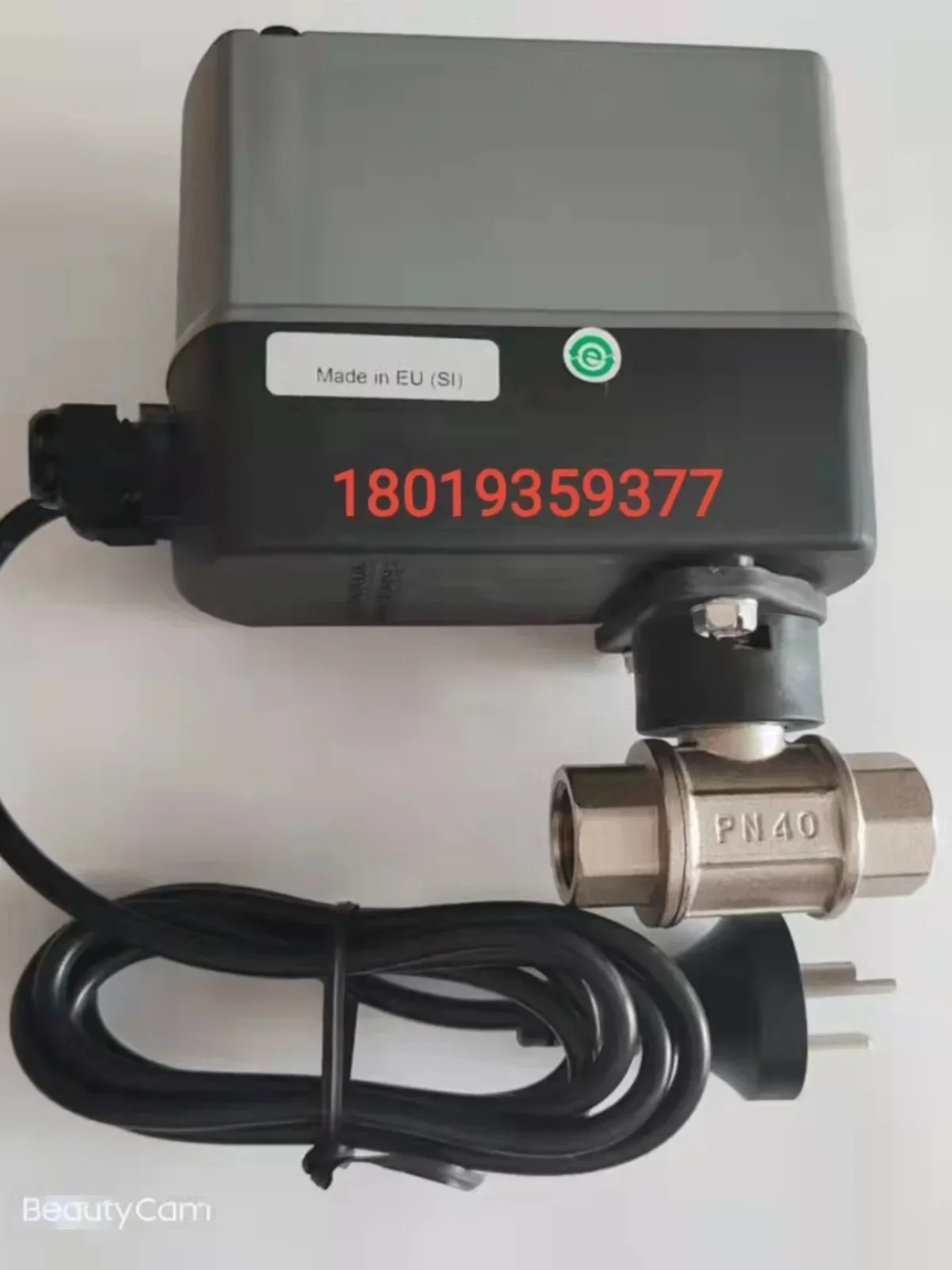 Working in JORC electronic drain valve TEC44 program-controlled ball valve automatic drain