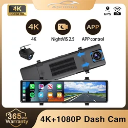 Aprilboy 12'' Mirror Camera for Car Touch Screen Video Recorder Rearview mirror Dash Cam Front and Rear Camera Mirror Black Box