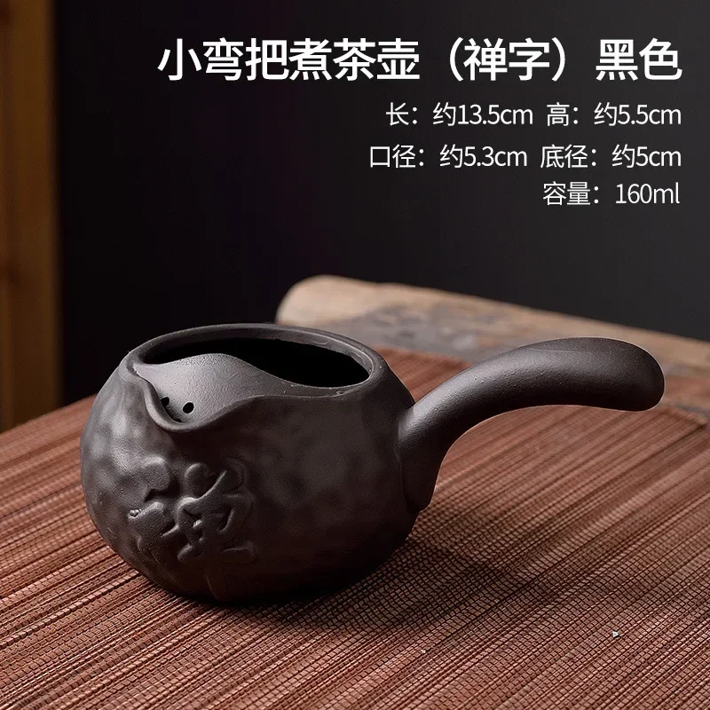 Pottery Teapot with Anti Scald Handle Portable Chinese Traditional Teapot Tea Kettles Tea Maker Kettle for Boiling Hot Water